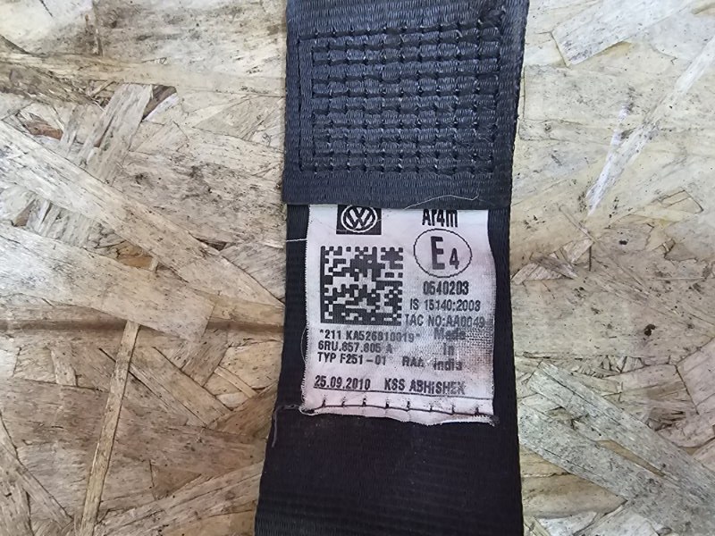 Ремень безопасности