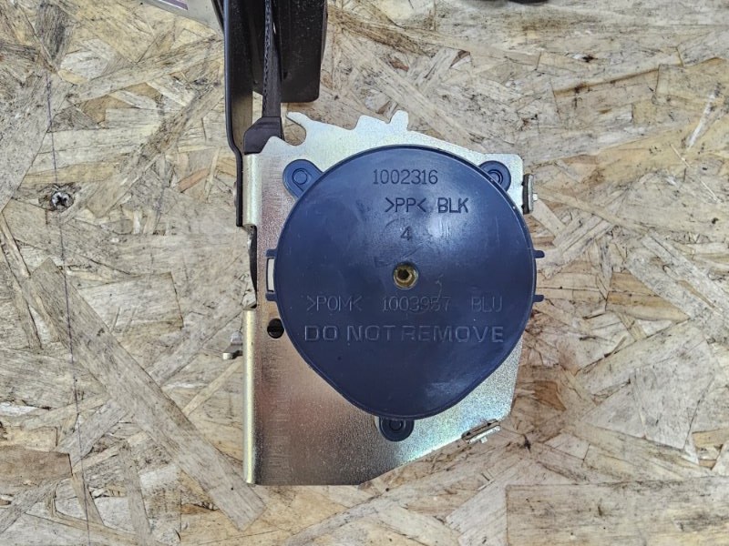 Ремень безопасности