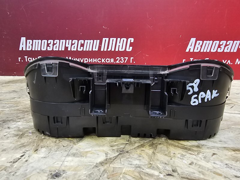 Щиток приборов