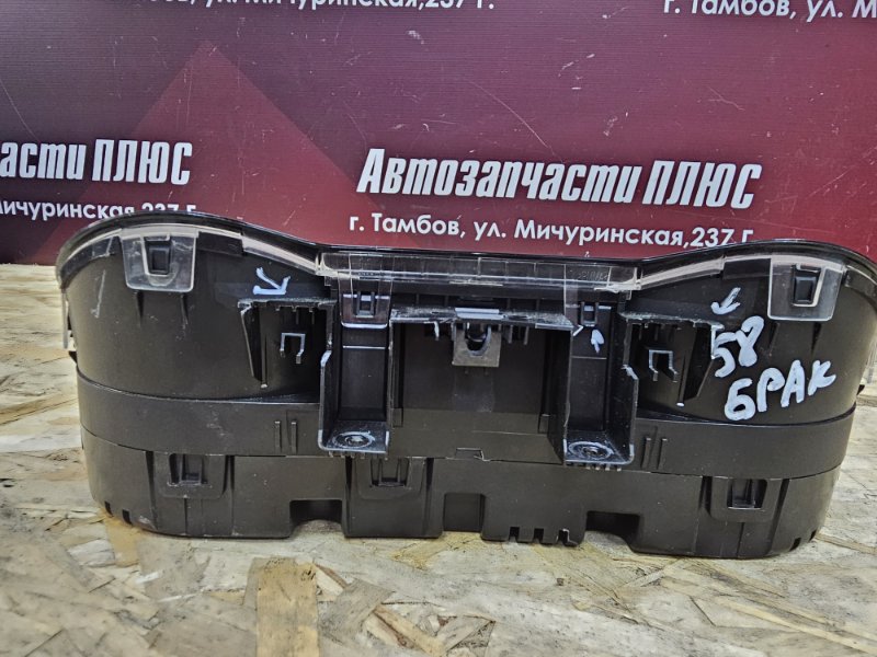 Щиток приборов