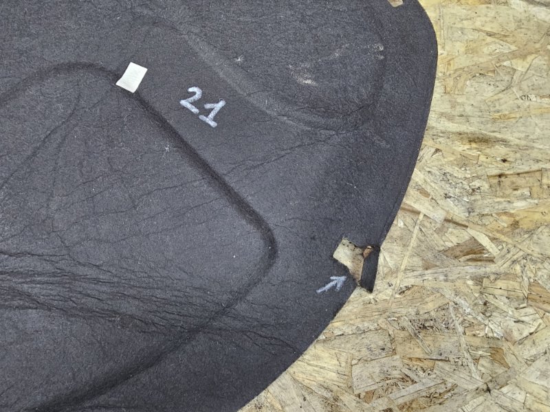 Обшивка капота