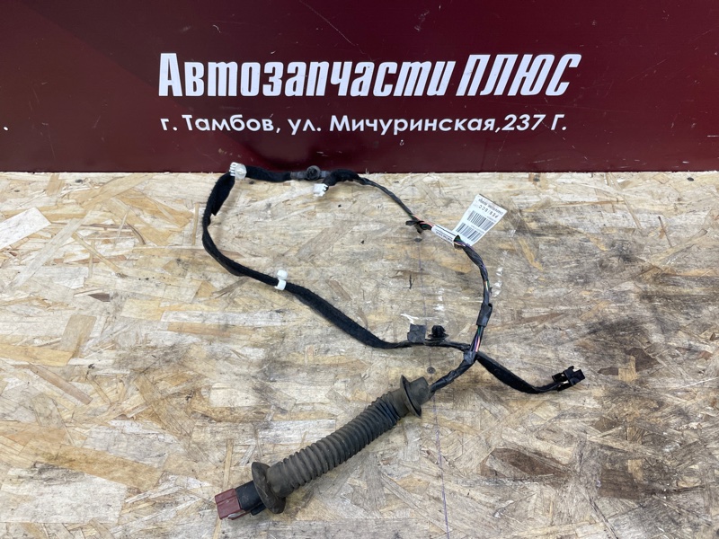 Проводка двери