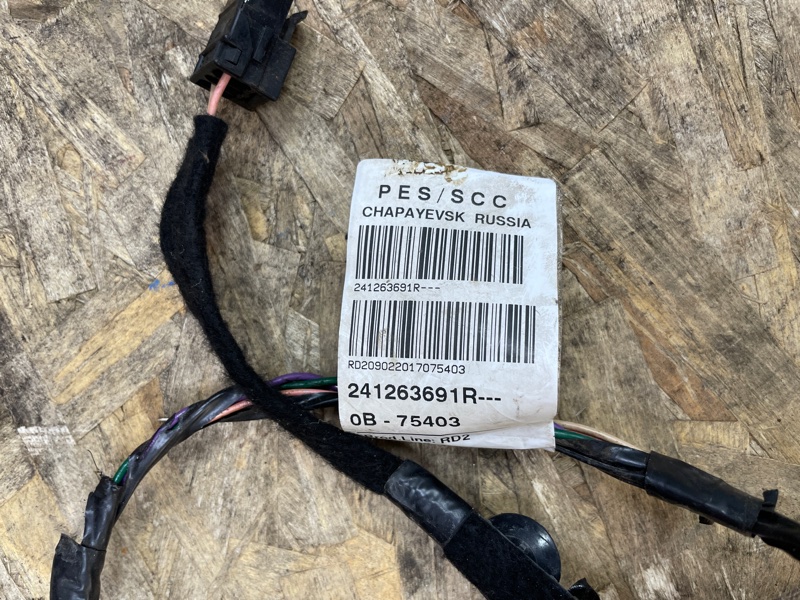 Проводка двери