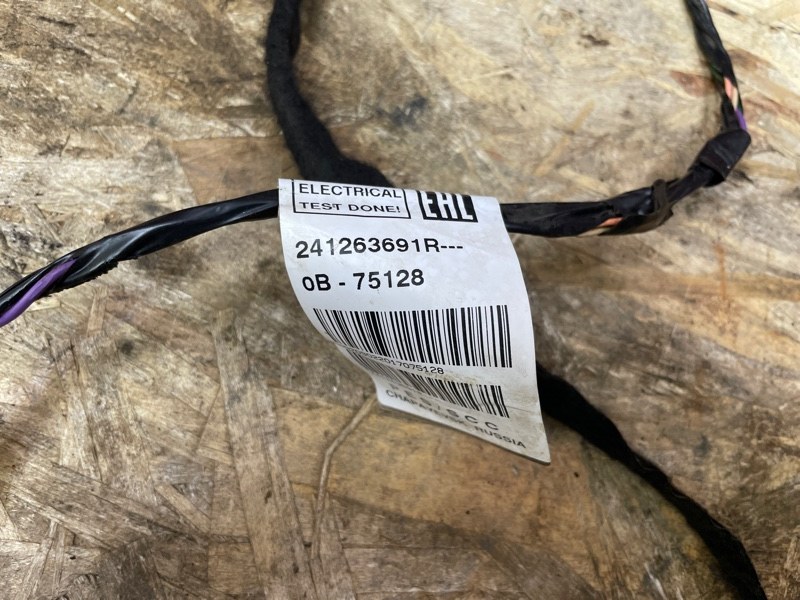 Проводка двери