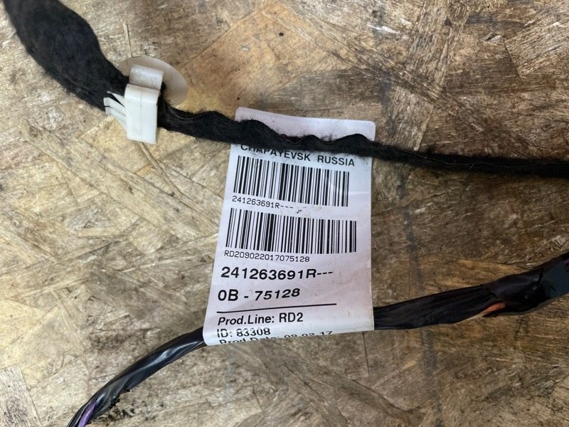 Проводка двери