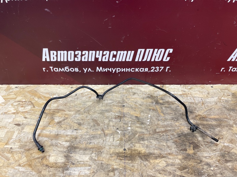 Трубка топливная