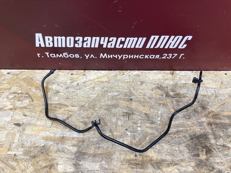 Трубка топливная