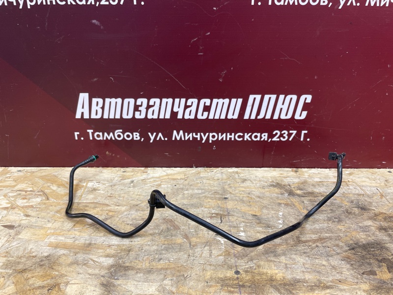 Трубка топливная