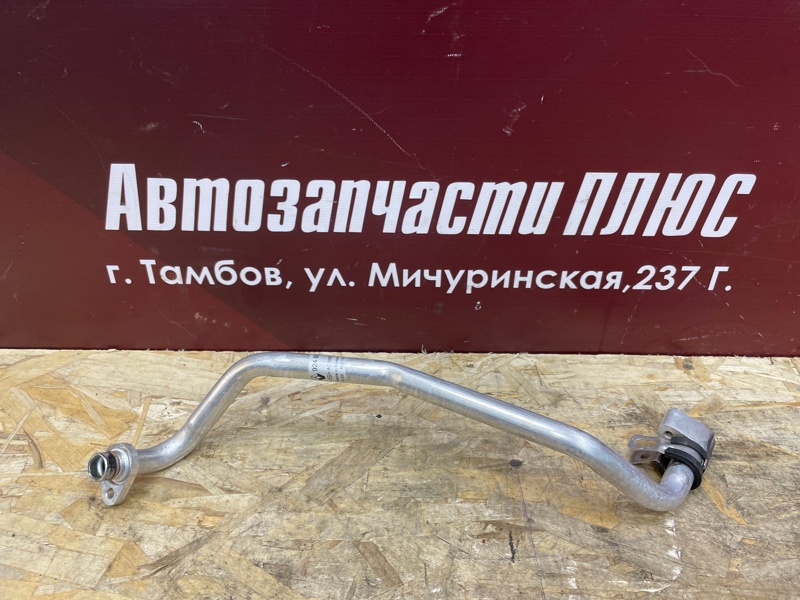 Трубка кондиционера