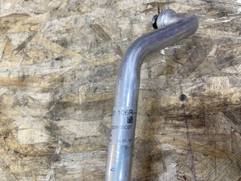 Трубка кондиционера