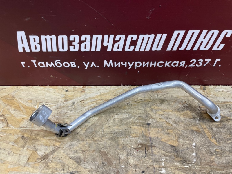 Трубка кондиционера