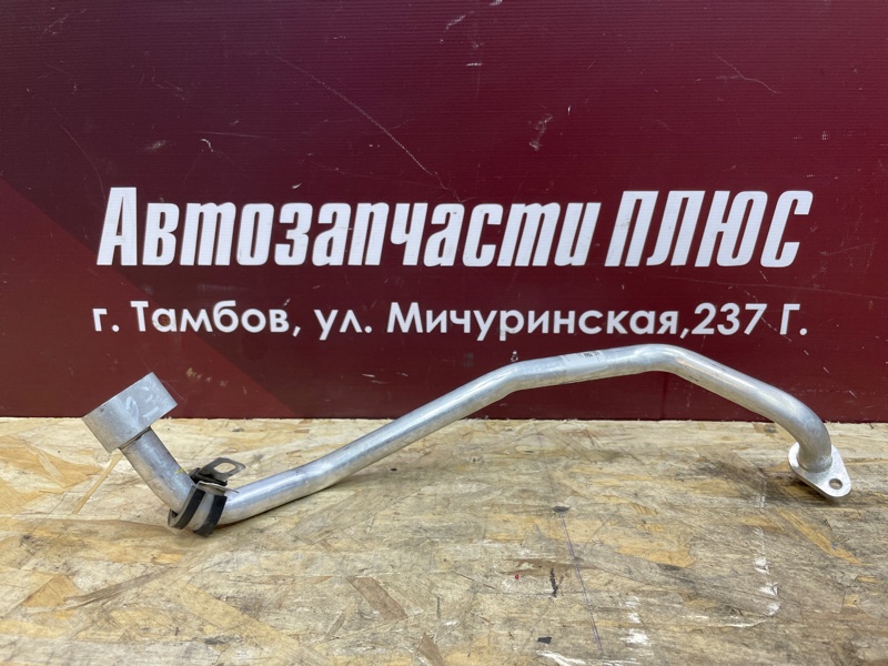 Трубка кондиционера