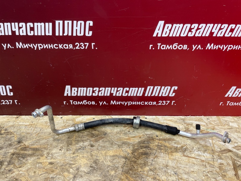 Трубка кондиционера