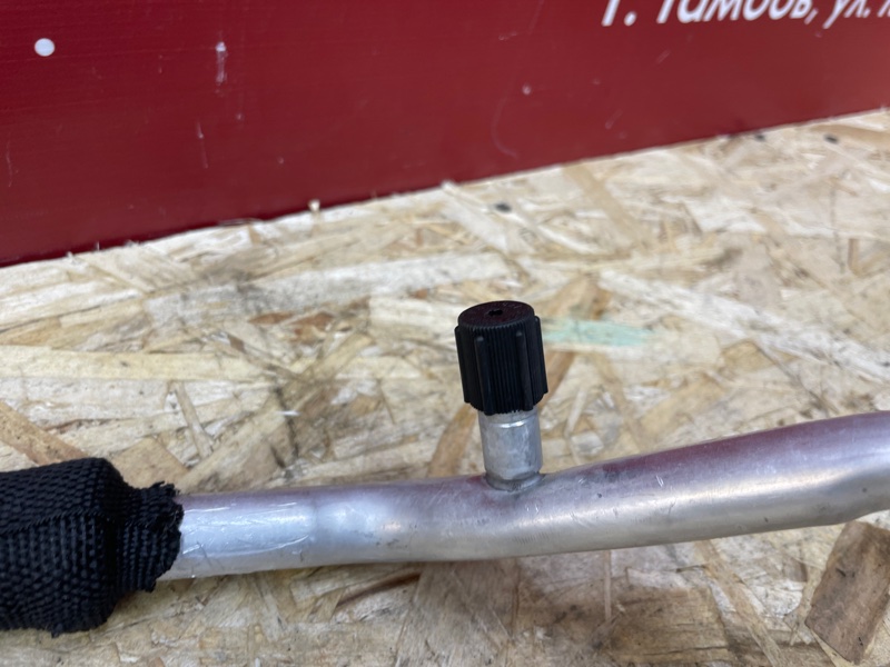 Трубка кондиционера