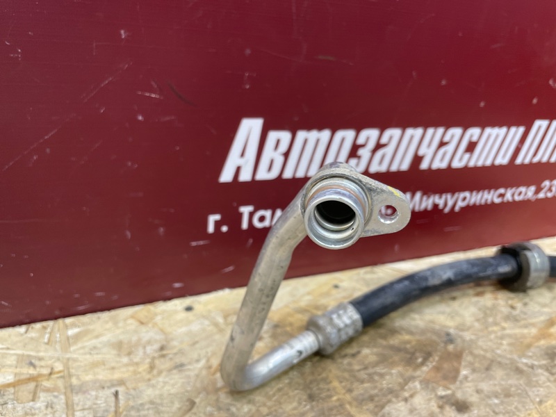 Трубка кондиционера