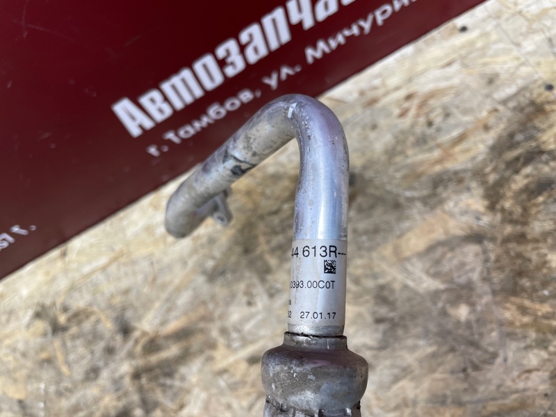 Трубка кондиционера