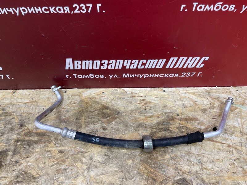 Трубка кондиционера