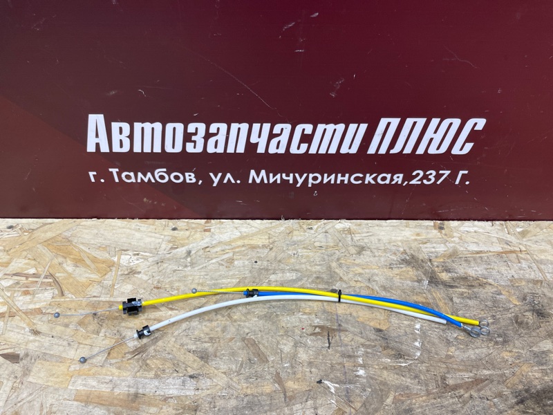 Тросик печки