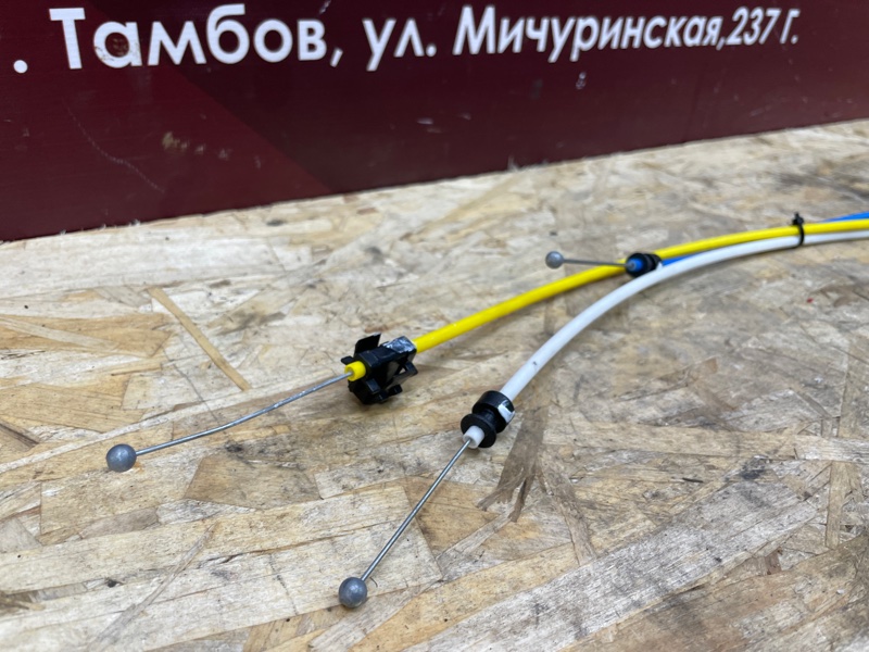 Тросик печки