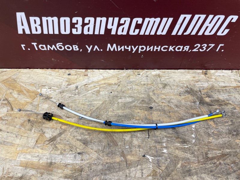 Тросик печки