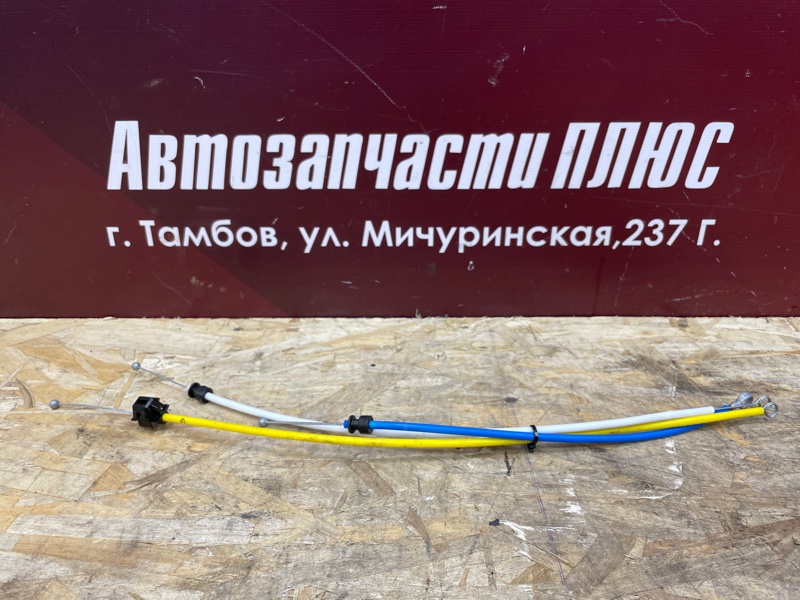 Тросик печки