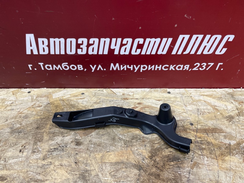 Кожух проводки