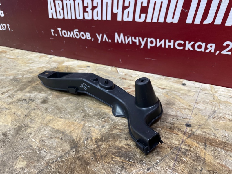 Кожух проводки