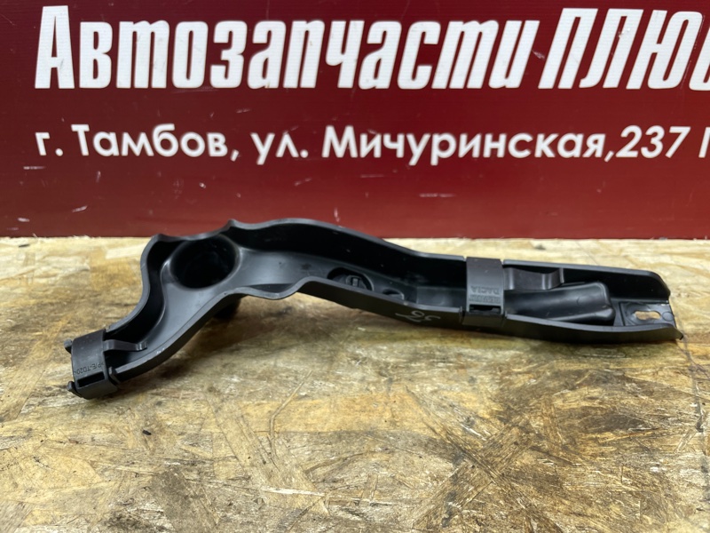 Кожух проводки