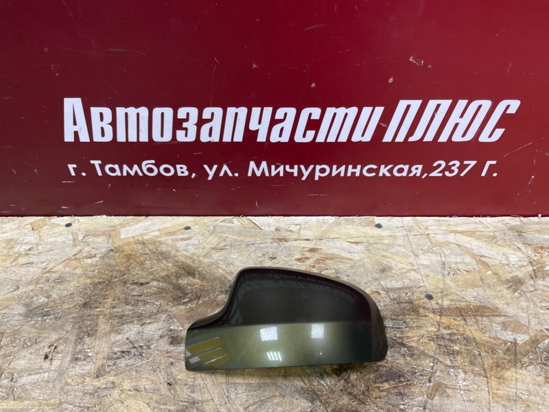 Крышка зеркала