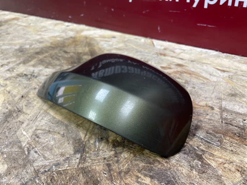 Крышка зеркала