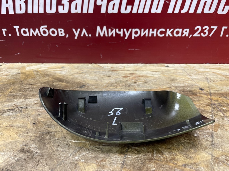 Крышка зеркала