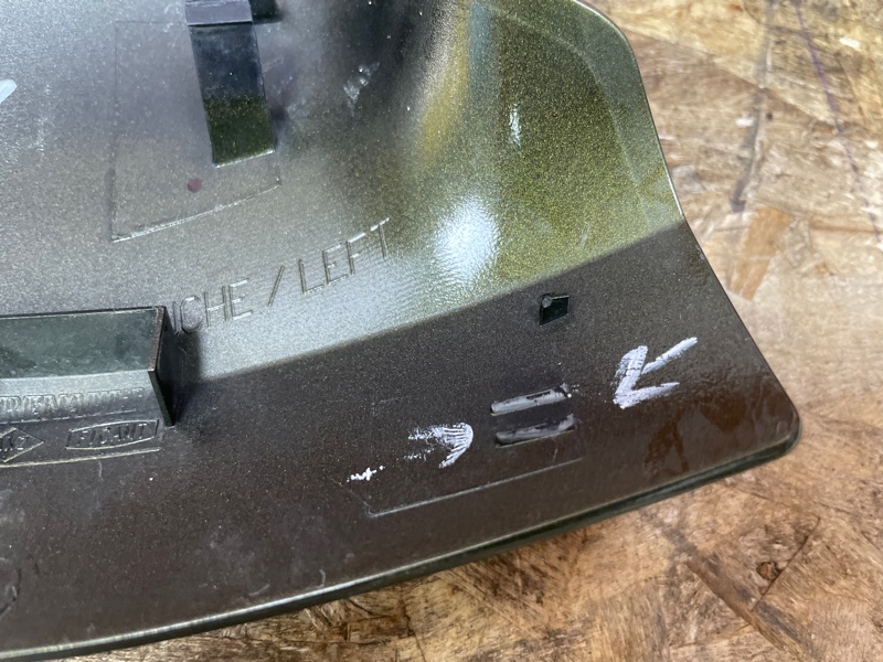 Крышка зеркала