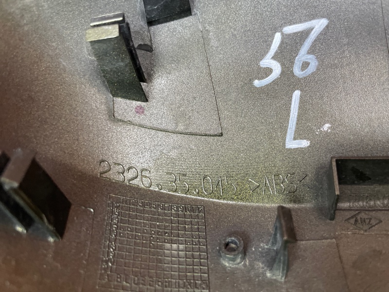 Крышка зеркала