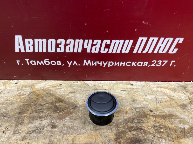 Воздушный дефлектор салона