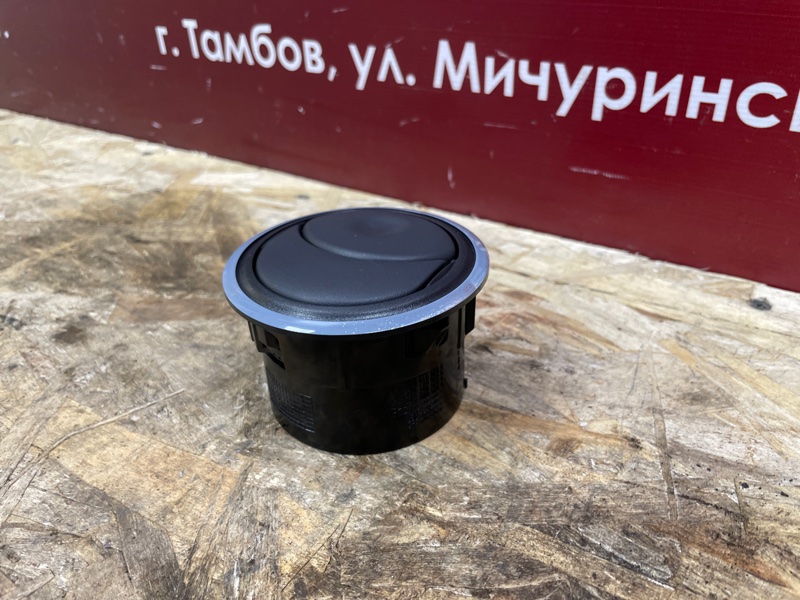 Воздушный дефлектор салона