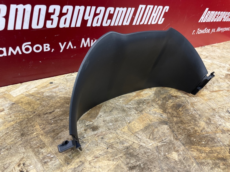 Накладка торпедо