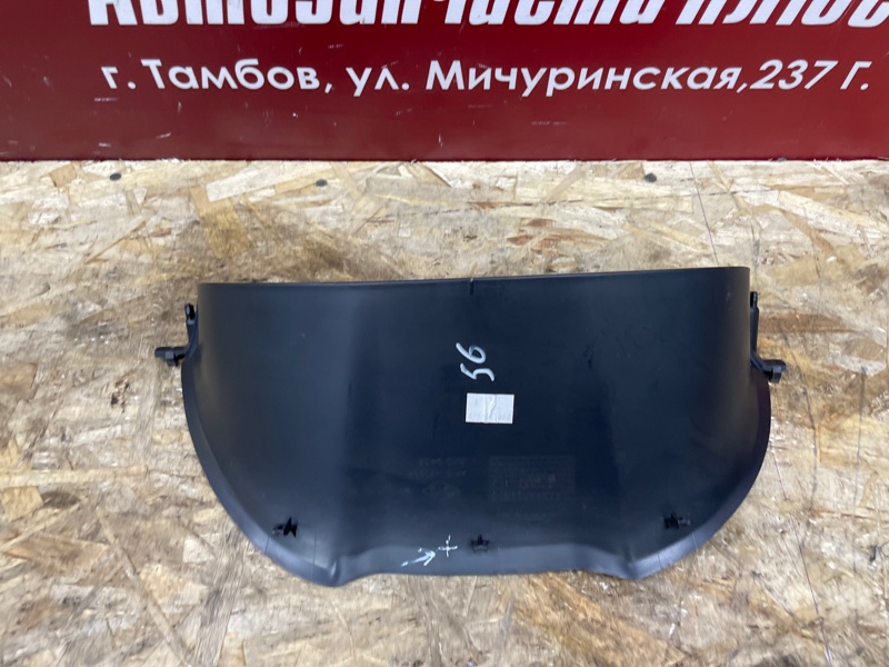 Накладка торпедо