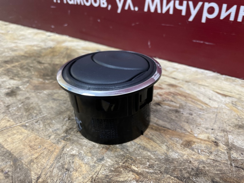 Воздушный дефлектор салона