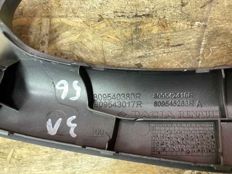 Накладка внутренней ручки двери