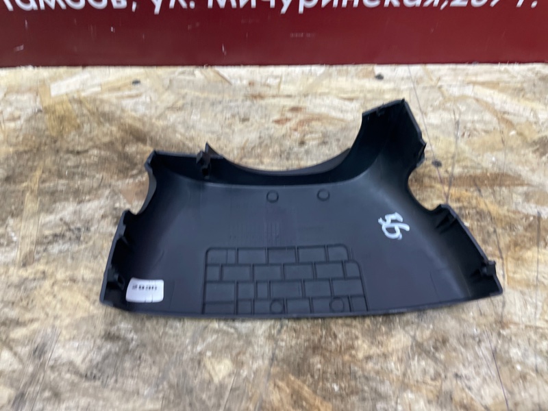 Подрулевой кожух