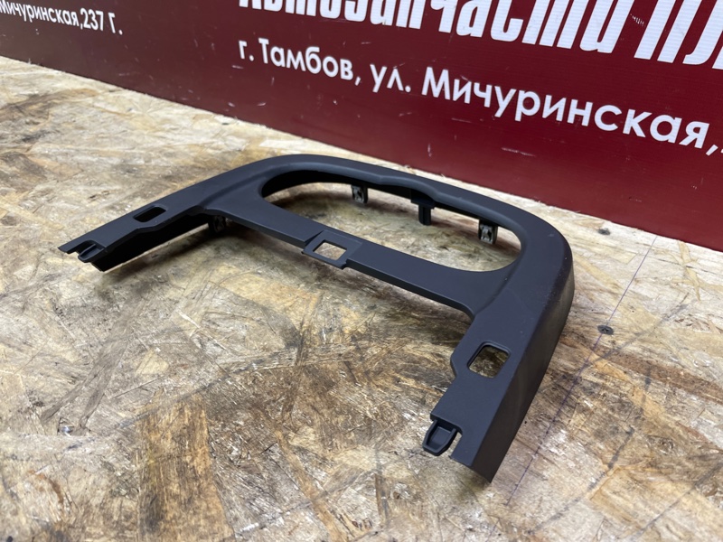 Накладка торпедо