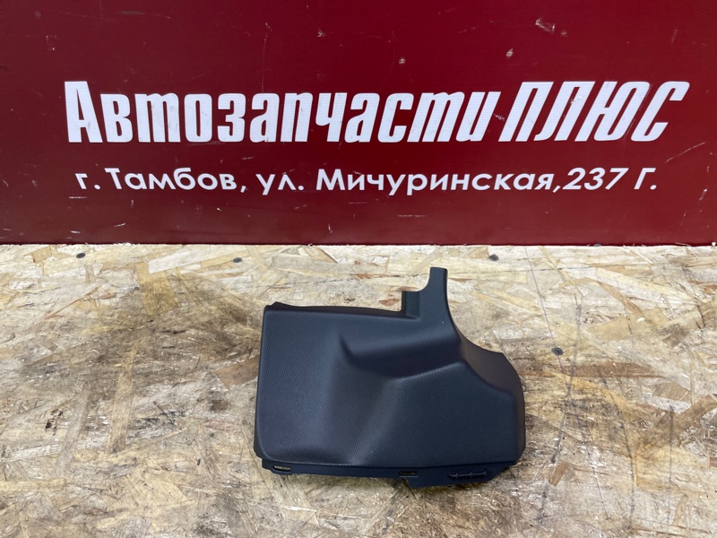 Накладка панели приборов