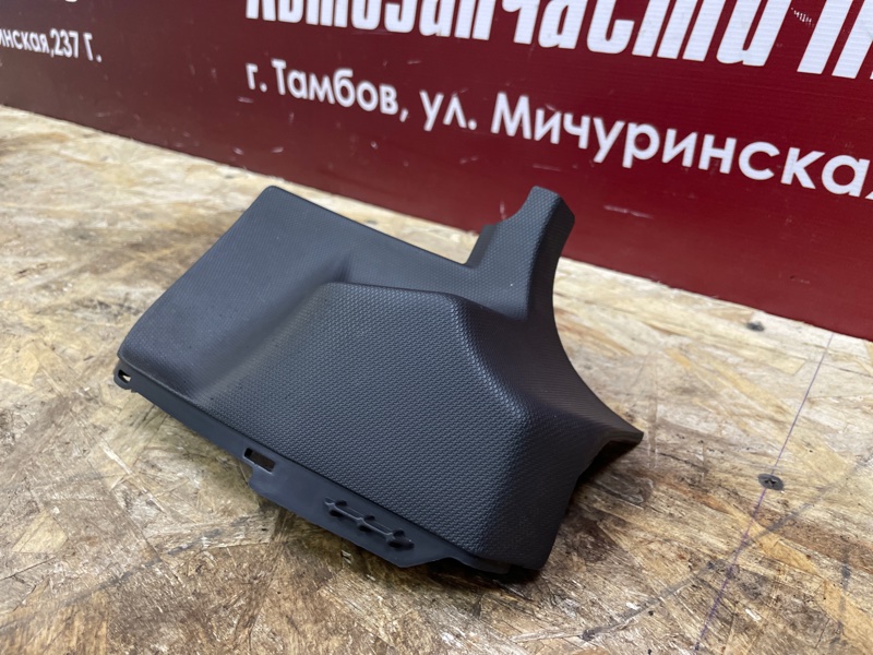 Накладка панели приборов