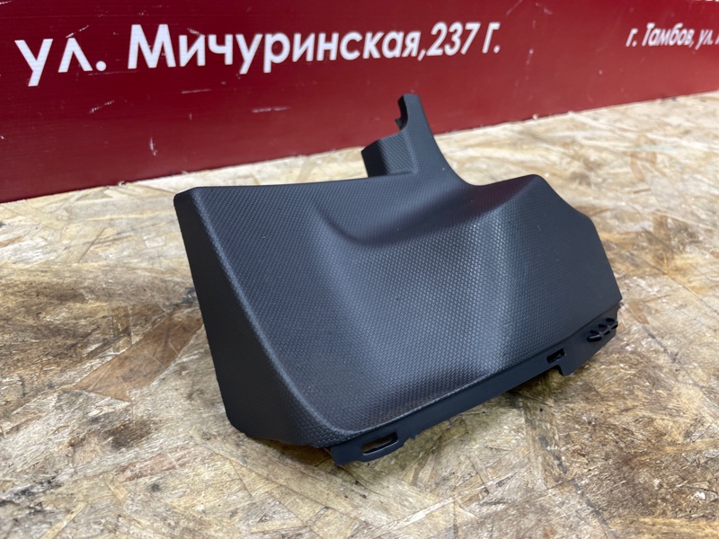 Накладка панели приборов