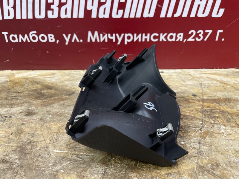 Накладка панели приборов