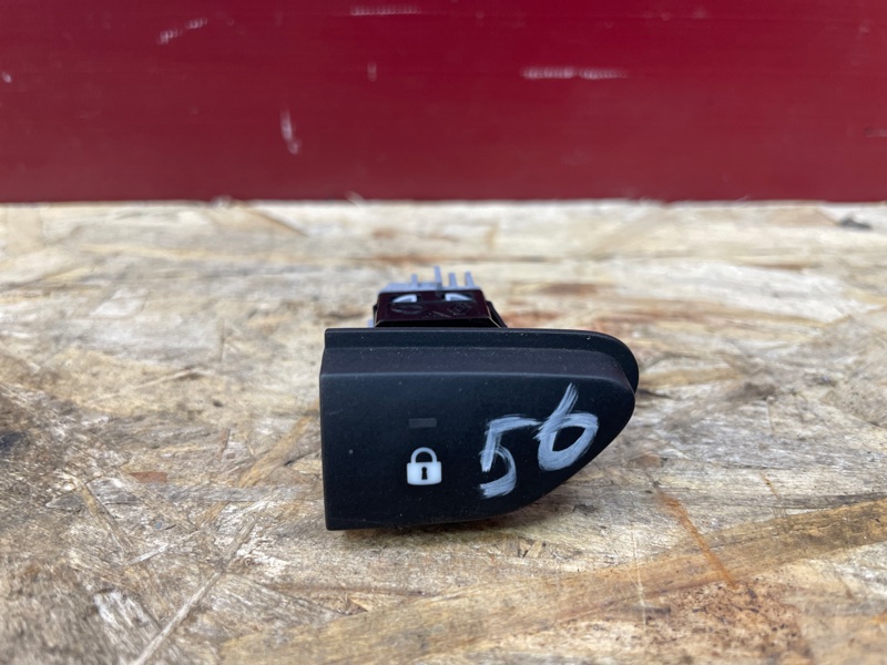 Кнопка центрального замка