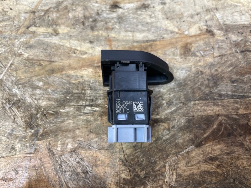 Кнопка центрального замка