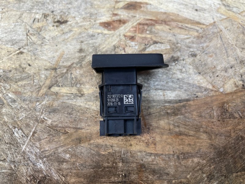 Кнопка аварийной сигнализации