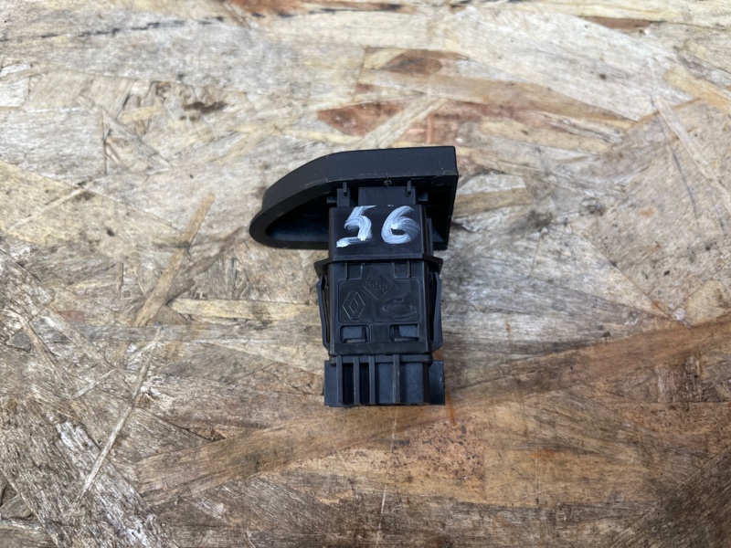 Кнопка аварийной сигнализации