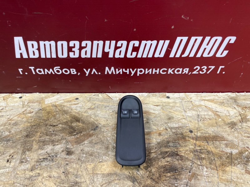 Блок стеклоподъемников
